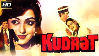 Kudrat Trailer