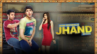 Kuku Mathur Ki Jhand Ho Gayi Trailer