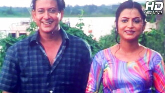 Kula Nandan Trailer