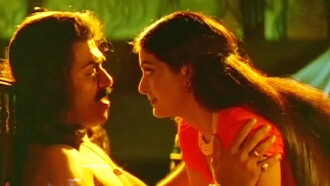 Kulam Trailer