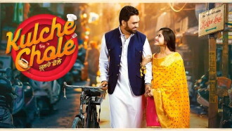 Kulche Chole Trailer