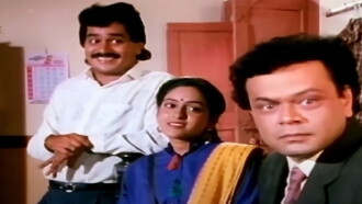 Kuldeepak Trailer