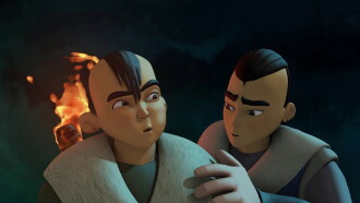 Kultegin Trailer