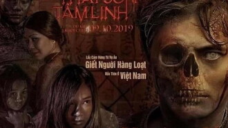 Kumanthong Trailer