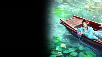 Kun in the Distant Ocean Trailer