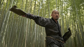 Kundo: Age of the Rampant Trailer