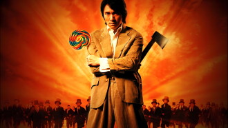 Kung Fu Hustle Trailer