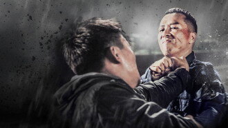 Kung Fu Jungle Trailer