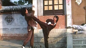 Kung Fu on Sale Trailer