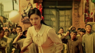 Kung Fu Ping Pong Trailer