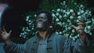 Kung Fu Taoist Trailer