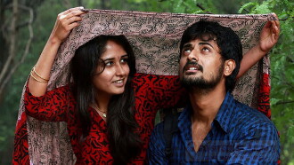 Kuraiondrumillai Trailer