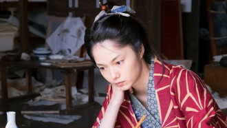 Kurara: The Dazzling Life of Hokusai's Daughter Trailer