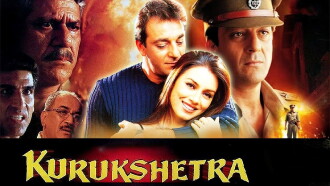 Kurukshetra Trailer