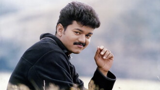 Kushi Trailer