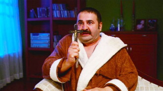 Kutsal Damacana Trailer