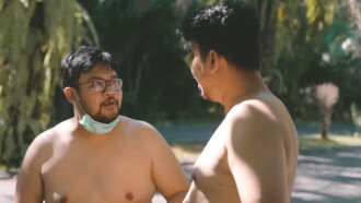 Kuyup Trailer
