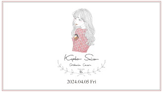 Kyoko Saito Graduation Concert Trailer