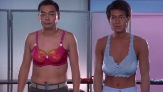 La Brassiere Trailer