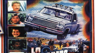 La camioneta gris Trailer