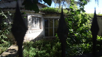 La casa de los tíos Trailer