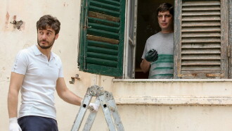 La casa di famiglia Trailer