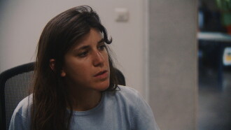 La Gradiva Trailer