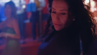 La Mami Trailer