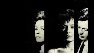La Notte Trailer