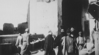 La Palestine en 1896 Trailer
