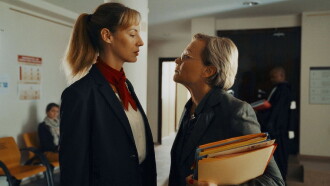 La pire mère au monde Trailer