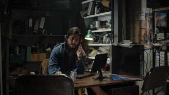 La Última Obra Trailer