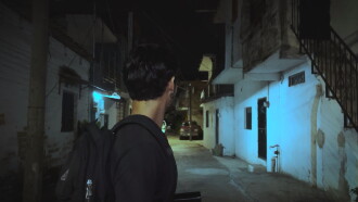 La Vida Ante Sus Ojos Trailer