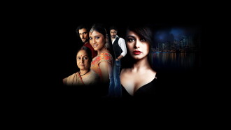 Laaga Chunari Mein Daag Trailer