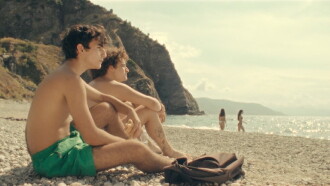 Labirinti Trailer