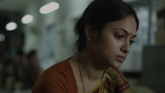 Labour of Love Trailer