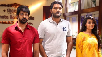Lacchimdeviki O Lekkundi Trailer