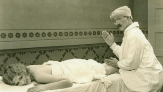 Ladies' Night in a Turkish Bath Trailer