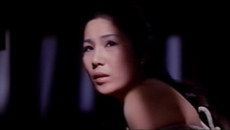 Lady Black Rose Trailer