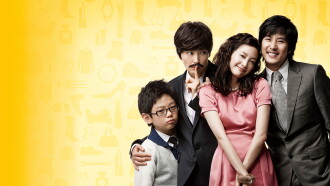 Lady Daddy Trailer