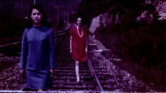 Lady in Dream Trailer