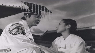 Lady Jang Trailer