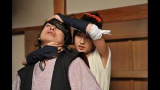 Lady Ninja Kasumi 7: Damned Village Trailer