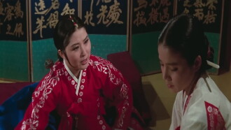 Lady of the Court Trailer