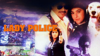 Lady Police Trailer