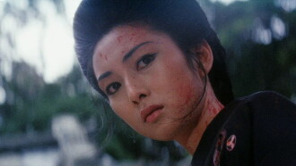 Lady Snowblood 2: Love Song of Vengeance Trailer