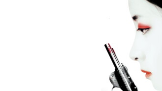 Lady Vengeance Trailer