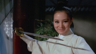 Lady with a Sword Trailer
