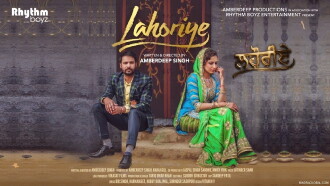Lahoriye Trailer