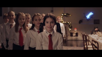 Laibach - So Long, Farewell Trailer